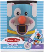Το Πεινασμένο Σκυλάκι  Melissa & Doug - Image 6