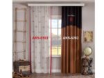 Παιδική κουρτίνα  με τρέσα TULLE BLACK PIRATE  140x260 εκ. ACC-5183 Cilek