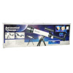 Εκπαιδευτικό Τηλεσκόπιο με Τρίποδο KX3642 IKONKA - Image 10