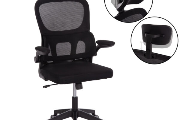 Καρέκλα Γραφείου Baston Black Mesh