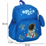Τσάντα πλάτης Astronaut KX3123 IKONKA, παιδικό σακίδιο πλάτης νηπιαγωγείου 30cm.