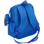 Τσάντα πλάτης Astronaut KX3123 IKONKA, παιδικό σακίδιο πλάτης νηπιαγωγείου 30cm.