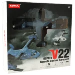 Τηλεκατευθυνόμενο drone SYMA V22 Osprey, ιδανικό παιχνίδι για παιδιά