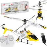 Τηλεκατευθυνόμενο ελικόπτερο Syma S107H, κίτρινο, ιδανικό για διασκέδαση και παιχνίδι.